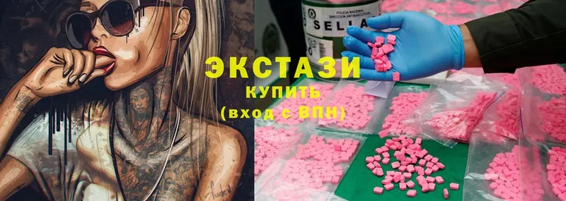 Ecstasy Philipp Plein Новоульяновск